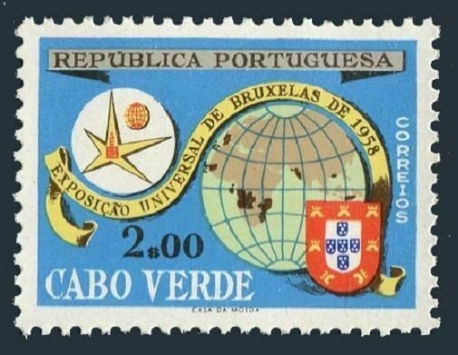 Cape Verde 302 two stamps, MNH. Michel 305. World's Fair Brussels-1958.