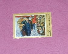 Russia- 4560, MNH Complete Issue - Painting. SCV - $0.30