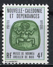 New Caledonia; 1973: Sc. # O16: MNH Single Stamp