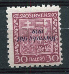 SLOVAKIA 3rd REICH PUPPET STATE 1939 RARE INVERTED OVPT SCOTT 6 PERFECT MNH READ