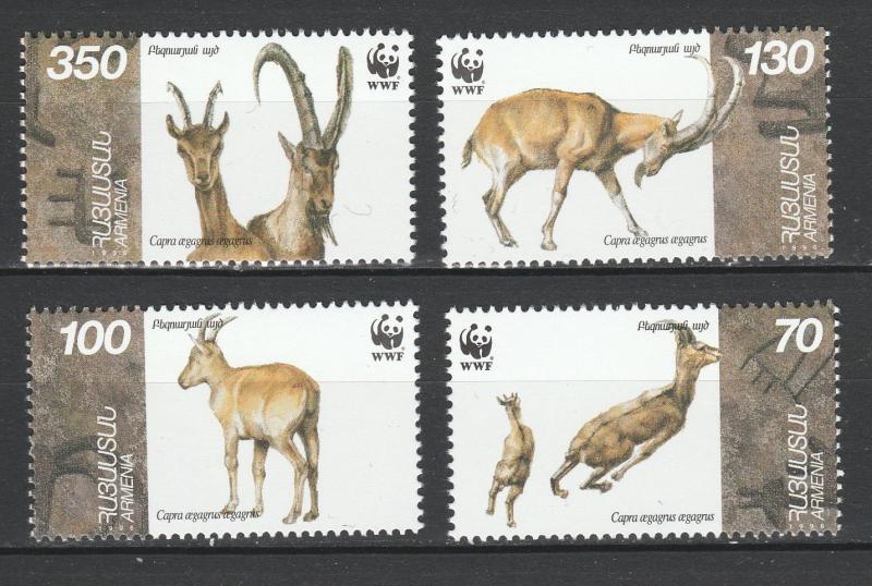 Armenia 1996 WWF Fauna Animals 4 MNH stamps