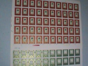 ​CHINA STAMP-1983-SC#1894-5-NATIONAL STAMP SHOW MNH FULL SHEETS SET J-99 -