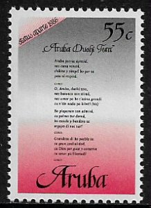 Aruba #20 MNH Stamp - National Anthem - Independence