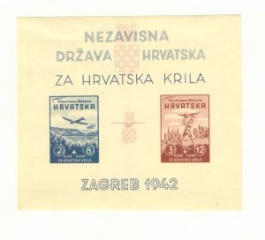 CROATIA B12 MH S/S CV $45.00 BIN $22.50