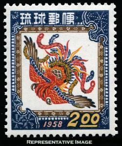 Ryukyu Scott 42 Mint never hinged.