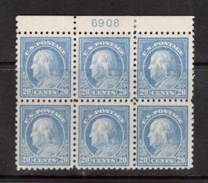 USA #438 Mint Plate Block Of Six