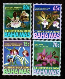 Bahamas 989-992 Mint NH Christmas!