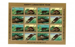 Tanzania 1996 - Lunar New Year Of The Rat - Sheet of 16 Stamps - MNH