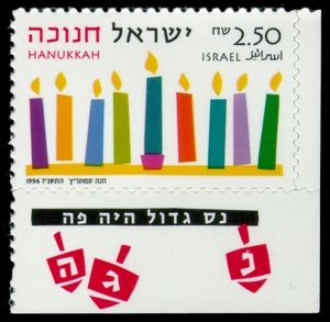 1996 Israel 1407 Hanukkah 2,10 €