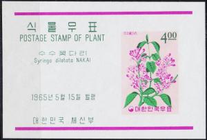 KOREA SÜD SOUTH [1965] MiNr 0482 Block 206 ( **/mnh )