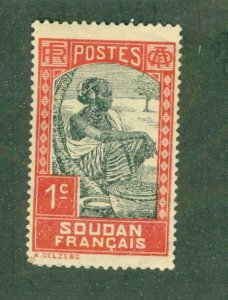 FRENCH SUDAN 61 MH BIN $0.50