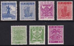 Sc#  1 / 7 Ryukyu Islands 1948 - 1949 Culture MLH CV $22.50