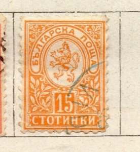 Bulgaria 1889 Early Issue Fine Used 15st. NW-218813