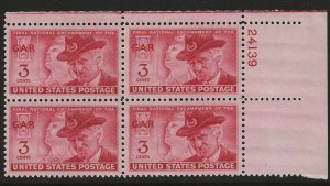#985 MNH Plate Block