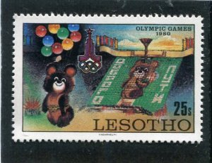 Lesotho 1980 OLYMPI GAMES 1 Single value Perforated Mint (NH)