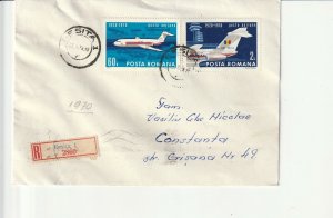 Romania COVER 1970 PLANES FIRST DAY MARKING POST USED RESITA
