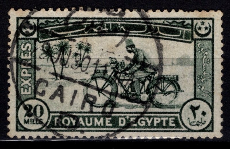 Egypt 1926 Express Letter Stamp, 20m [Used]