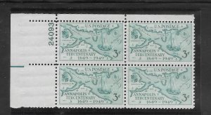 #984 MNH Plate Block
