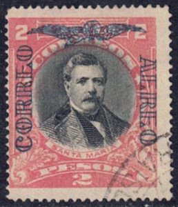 Chile #C6C Used Single Stamp