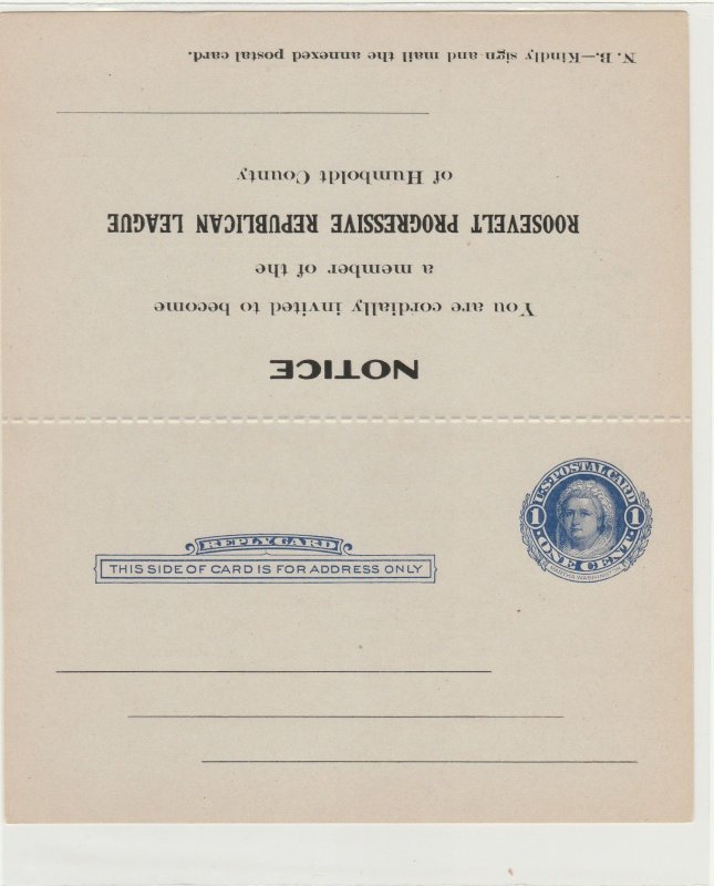 Scott# UY5 Un Folded US Postal Reply Card