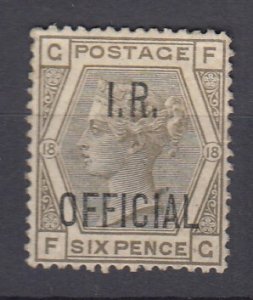 J39127 jlstamps, 1882-5 great britain used/unused ?check scans #o6 I.R. official