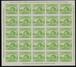 US #730,731 MNH Century of Progress. 1933. Complete sheets.   Nice.