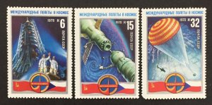 Russia 1978 #4645-7, Wholesale lot of 10, MNH, CV $20.50