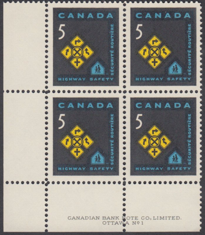 Canada -  #447 Highway Safety Plate Block - MNH