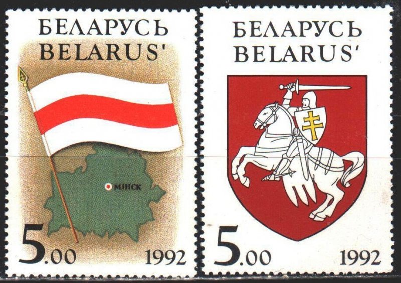 Belarus. 1992. 4-5. Old coat of arms and flag of Belarus. MNH.