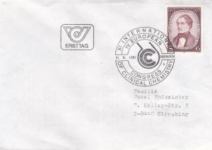 Austria 1981 11th International Chemistry Conference Vienna FDC VGC