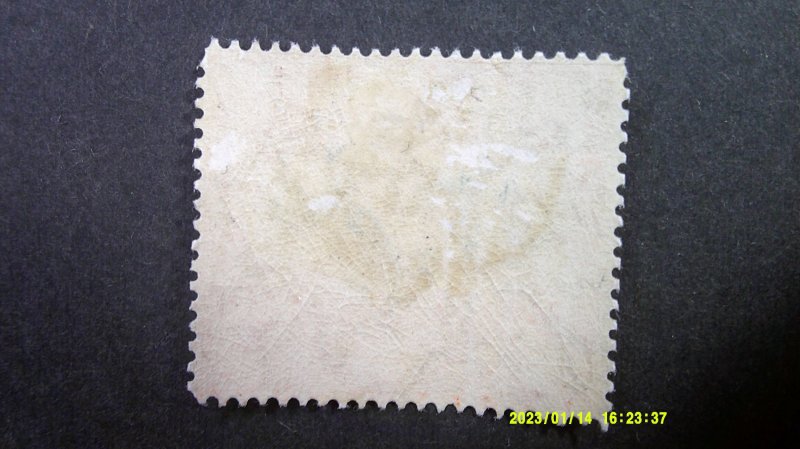 Tonga 1899 Overprint Scott# 53 AVG.-Fine (C) Mint Light Hinge