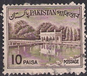 Pakistan 10 paisa Brown used stamp ( F1118 )