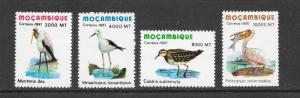 BIRDS - MOZAMBIQUE #1284-87 MNH