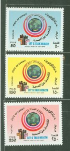Kuwait #1096-1098 Mint (NH) Single (Complete Set)