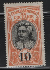 FRENCH POLYNESIA  56  MINT HINGED