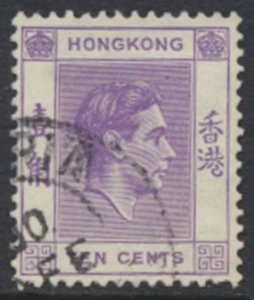 Hong Kong  SG 145  SC# 158 *  Bright violet  Used see details & scans