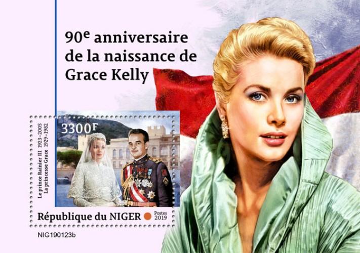 NIGER - 2019 - Grace Kelly, Princess Grace of Monaco - Perf Souv Sheet - MNH