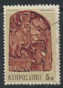 Cyprus  SG 359  SC# 352   Used  Wood Carving 1971   see scan