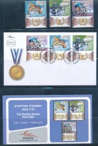 ISRAEL 2024 THE OLYMPIC GAMES IN PARIS STAMPS MNH +  FDC+POSTAL SERVICE BULITEEN