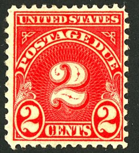 U.S. #J71 MINT OG HR