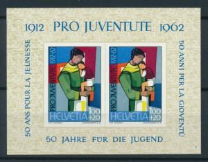 [97921] Switzerland 1962 Pro Juventute Souvenir Sheet MNH