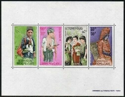 Laos C45a sheet,MNH.Michel Bl.36A. Traditional costumes 1964:Hunter,Woman.