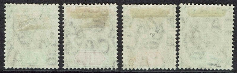 NORTHERN NIGERIA 1905 KEVII 1/2D - 21/2D WMK MULTI CROWN CA