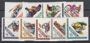 HUNGARY STAMPS 1962 Motor Cycle and Car Sports MNH POST