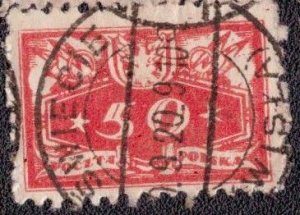 Poland O6 1920 Used