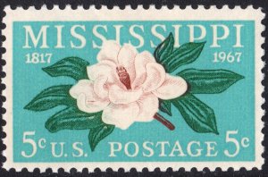 SC#1337 5¢ Mississippi Statehood (1967) MNH