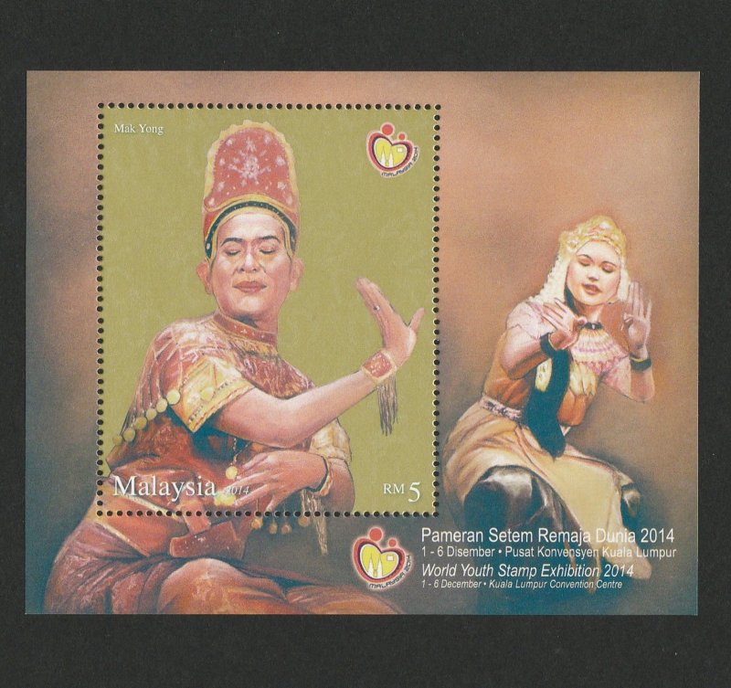 Malaysia 2014 World Yourth Stamp Exhi Mak Yong traditional dance MNH SG#MS2051