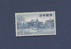 JAPAN - Scott 519, SG 598 - FVF  MNH - Phoenix Hall - 1950