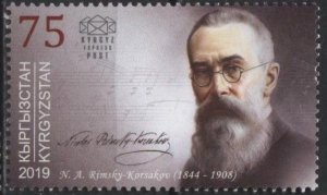 Kyrgyzstan KEP 129 (mnh) 75s Nikolai Rimsky-Korsakov (2019)
