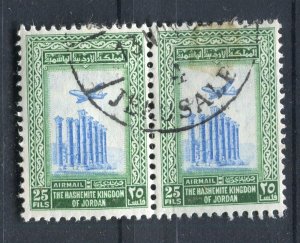 JORDAN; 1955 early King Hussein pictorial issue fine used 25F. Pair